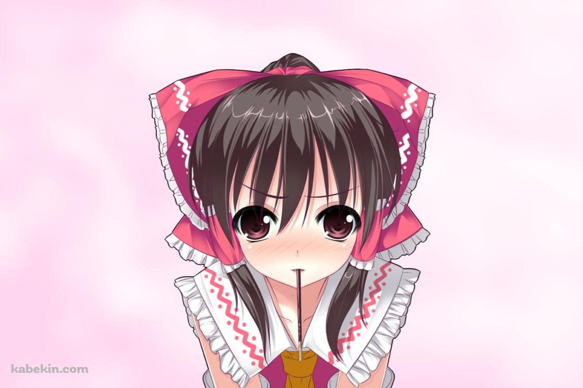 ポッキーを咥える博麗霊夢 / 東方の壁紙(1152px x 768px) 高画質 PC・デスクトップ用