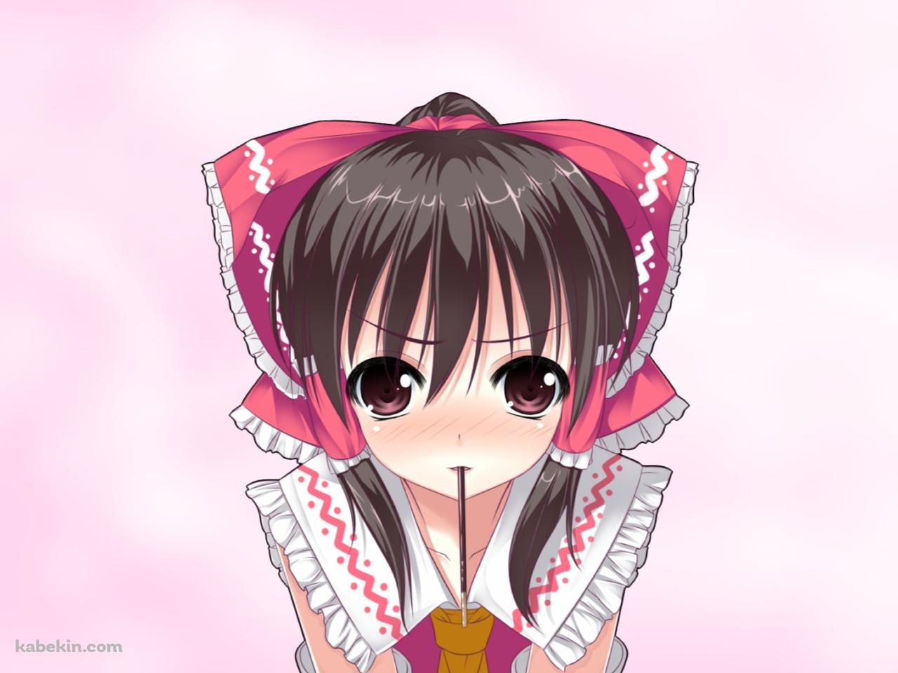 ポッキーを咥える博麗霊夢 / 東方の壁紙(1280px x 960px) 高画質 PC・デスクトップ用
