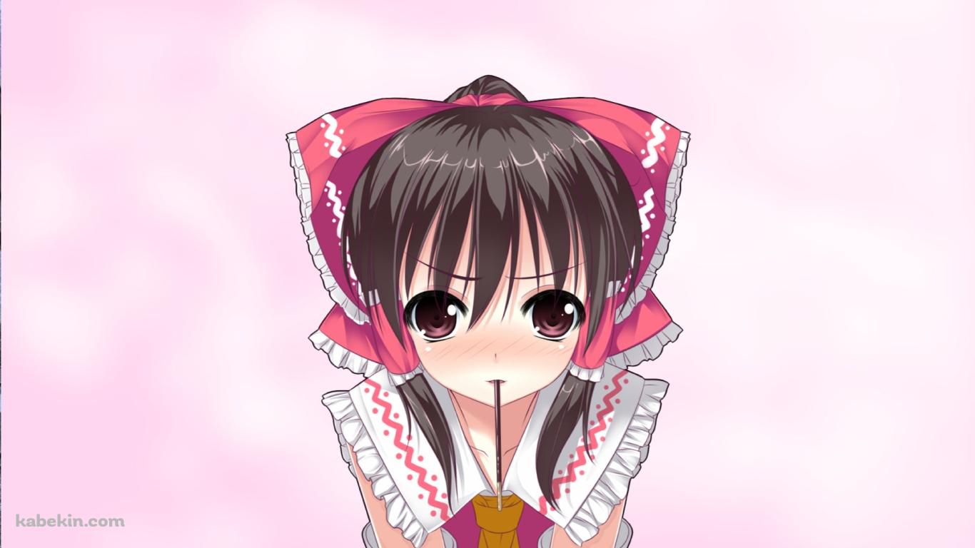 ポッキーを咥える博麗霊夢 / 東方の壁紙(1366px x 768px) 高画質 PC・デスクトップ用