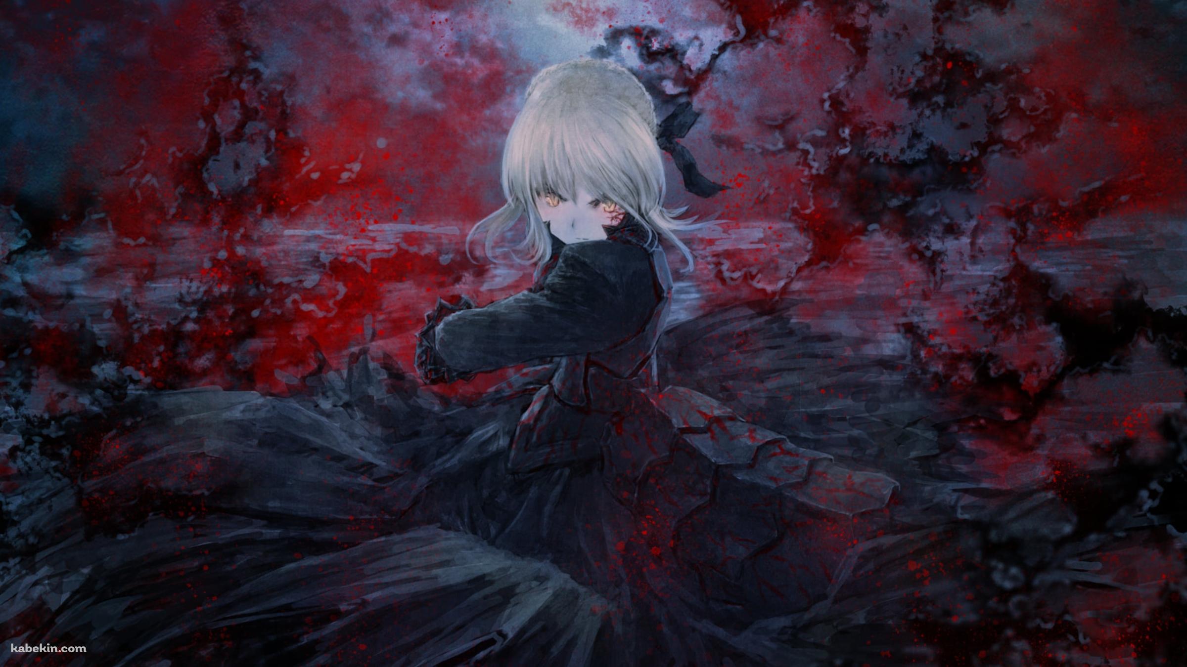 黒いドレスを着たかっこいいセイバーオルタ / Fateの壁紙(2400px x 1350px) 高画質 PC・デスクトップ用