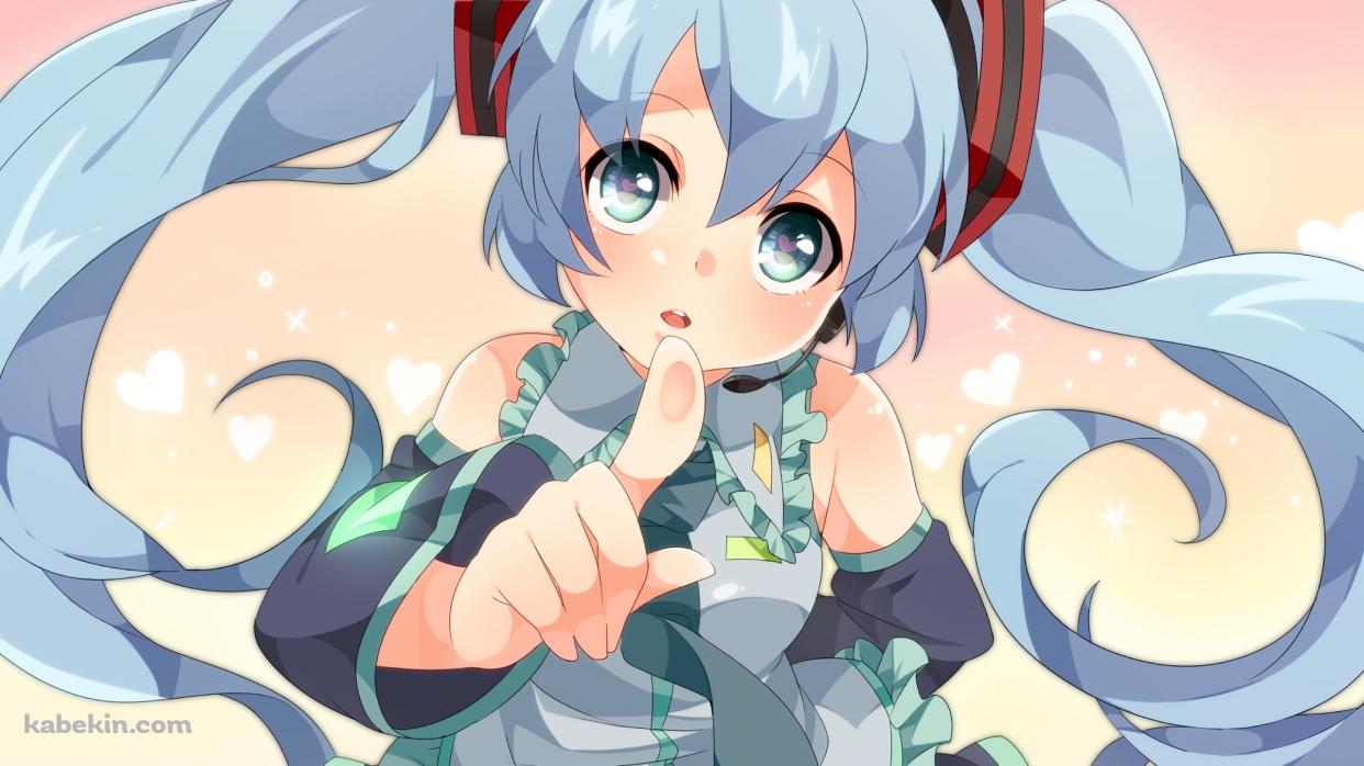 こちらを指をさす初音ミク / ボーカロイドの壁紙(1242px x 698px) 高画質 PC・デスクトップ用