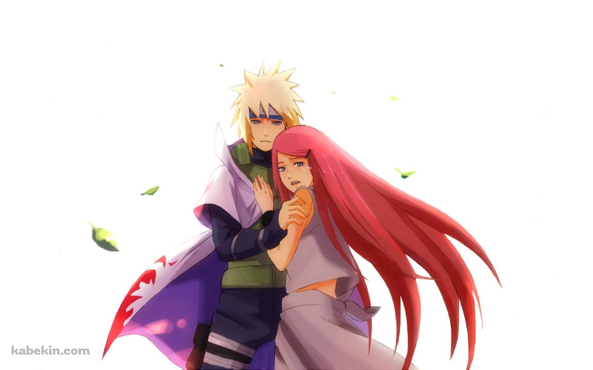 寄り添う波風ミナトとうずまきクシナ / NARUTOの壁紙(1152px x 720px) 高画質 PC・デスクトップ用