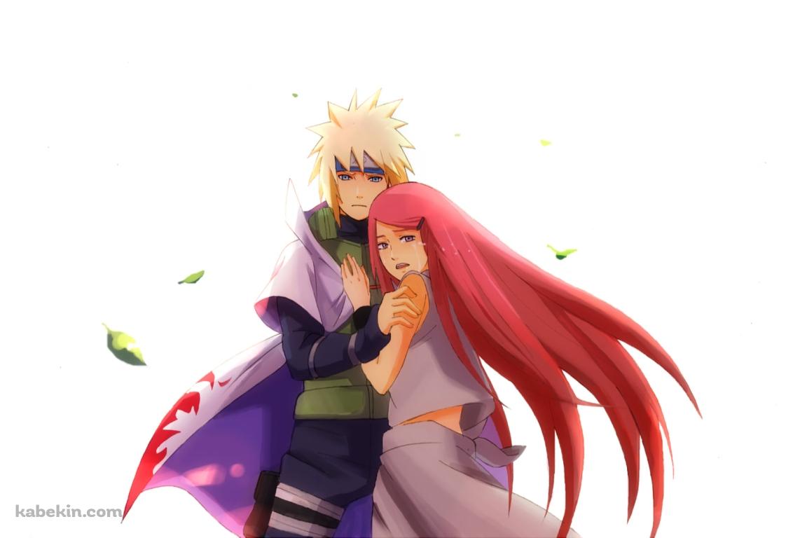 寄り添う波風ミナトとうずまきクシナ / NARUTOの壁紙(1152px x 768px) 高画質 PC・デスクトップ用