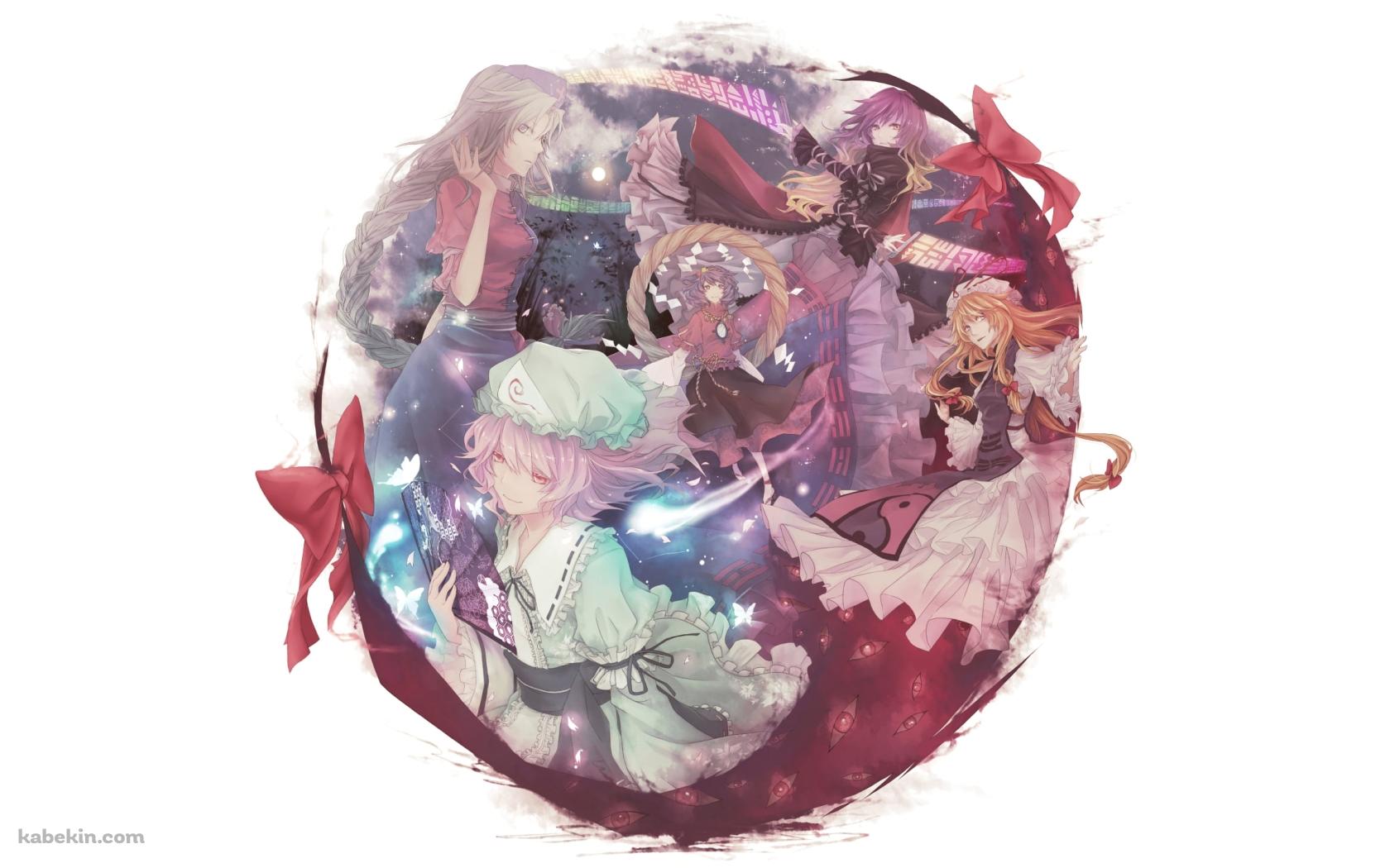 八雲紫、西行寺幽々子、聖白蓮、八坂神奈子、八意永琳 / 東方の壁紙(1680px x 1050px) 高画質 PC・デスクトップ用