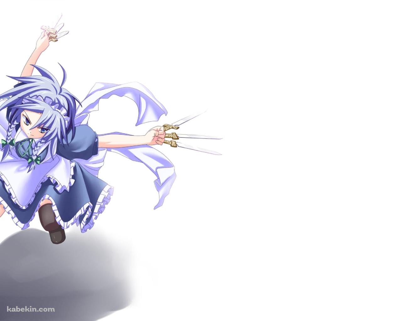 両手に武器を持つかっこいい十六夜咲夜 / 東方の壁紙(1280px x 1024px) 高画質 PC・デスクトップ用