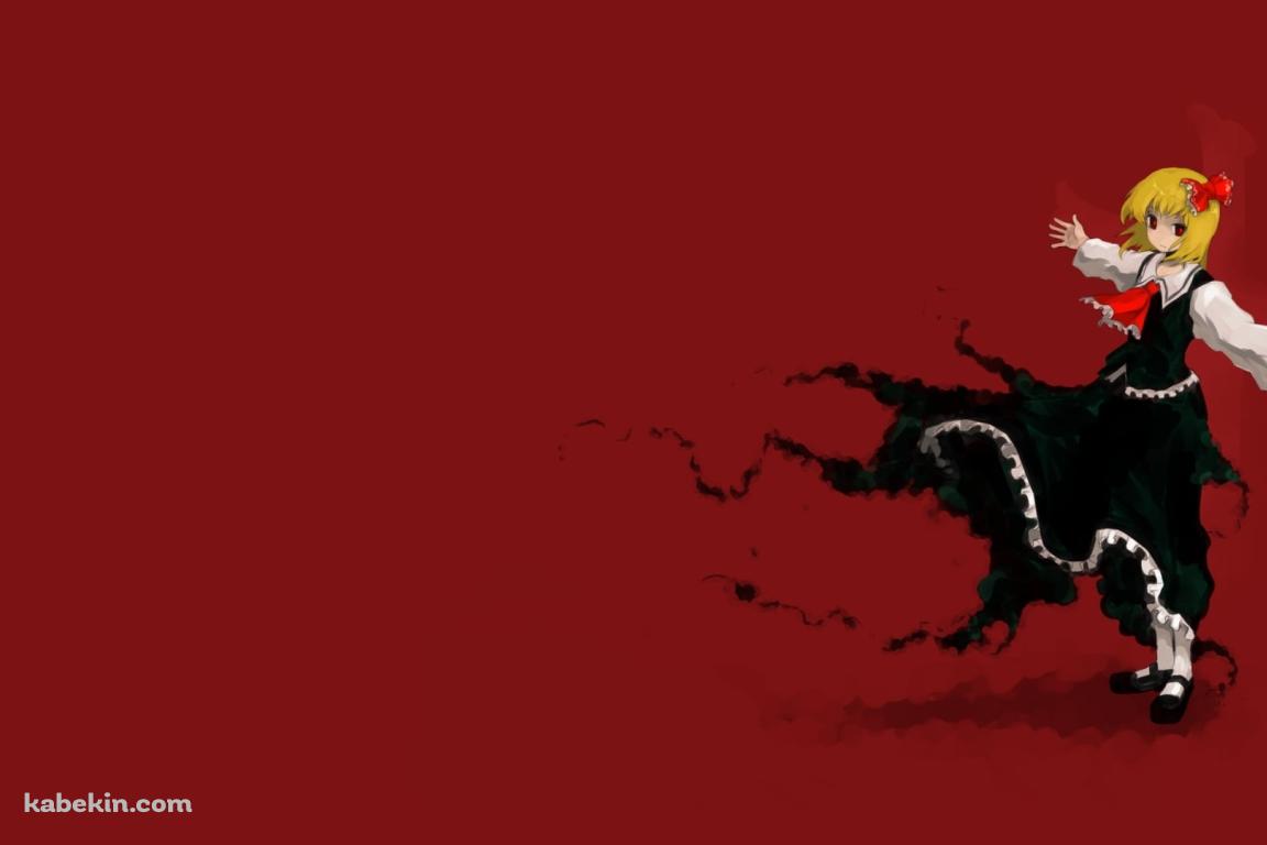 両手を広げた黒いドレスを着たルーミア / 東方の壁紙(1152px x 768px) 高画質 PC・デスクトップ用