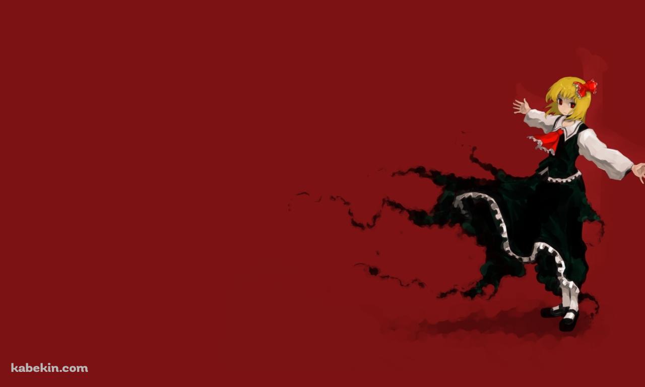 両手を広げた黒いドレスを着たルーミア / 東方の壁紙(1280px x 768px) 高画質 PC・デスクトップ用