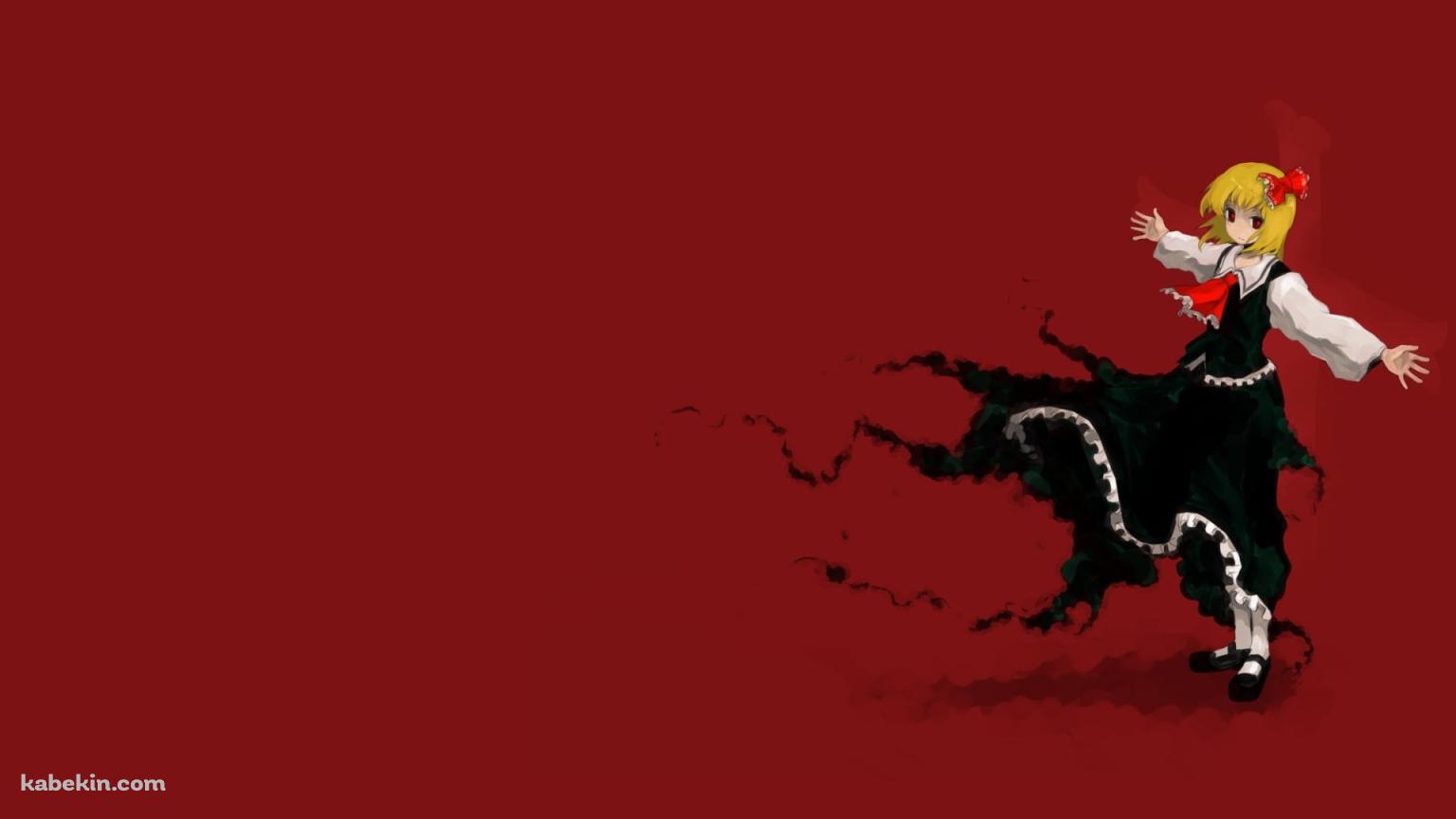 両手を広げた黒いドレスを着たルーミア / 東方の壁紙(1536px x 864px) 高画質 PC・デスクトップ用