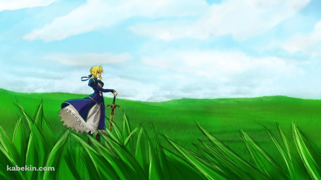 綺麗な緑の草原に立つセイバー / Fateの壁紙(1024px x 576px) 高画質 PC・デスクトップ用