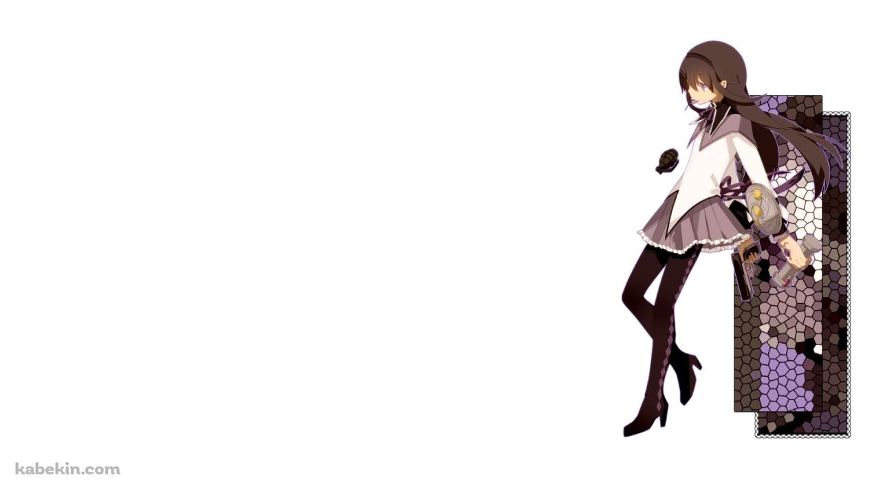 武器を持つ暁美ほむら / 魔法少女まどか☆マギカの壁紙(1280px x 720px) 高画質 PC・デスクトップ用