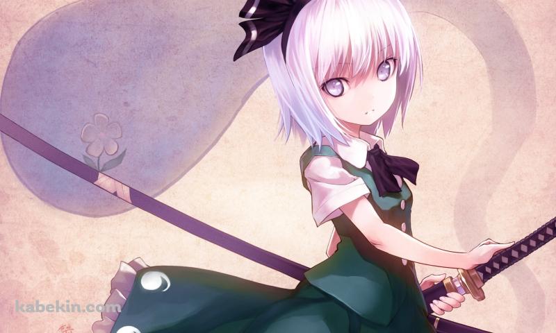 刀に手をかけるかっこいい魂魄妖夢 / 半霊 / 東方の壁紙(800px x 480px) 高画質 PC・デスクトップ用