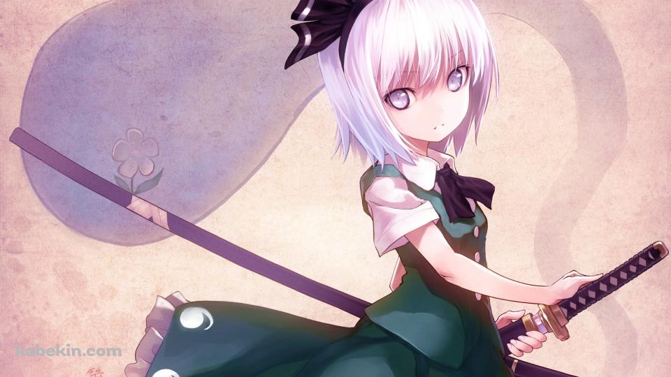 刀に手をかけるかっこいい魂魄妖夢 / 半霊 / 東方の壁紙(960px x 540px) 高画質 PC・デスクトップ用