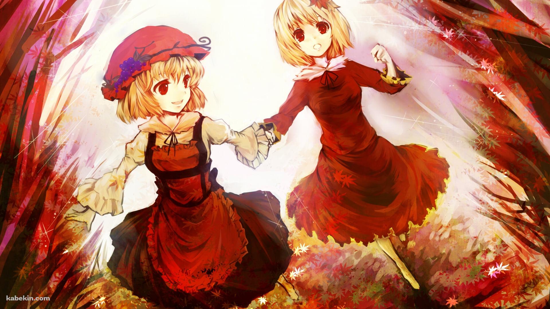 手をつないで走る秋穣子と秋静葉 / 東方の壁紙(1920px x 1080px) 高画質 PC・デスクトップ用