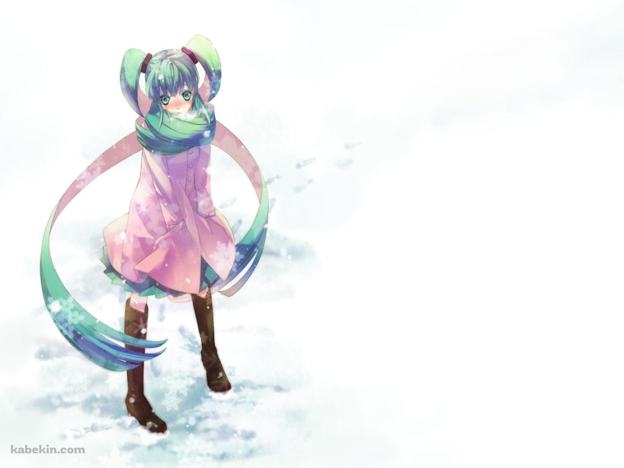 雪原に立つ緑のマフラーに巻く初音ミク / ボーカロイドの壁紙(1280px x 960px) 高画質 PC・デスクトップ用