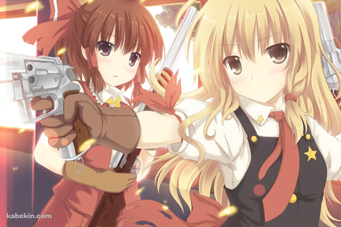 武器を持つ霧雨魔理沙と博麗霊夢 / 東方の壁紙(1152px x 768px) 高画質 PC・デスクトップ用