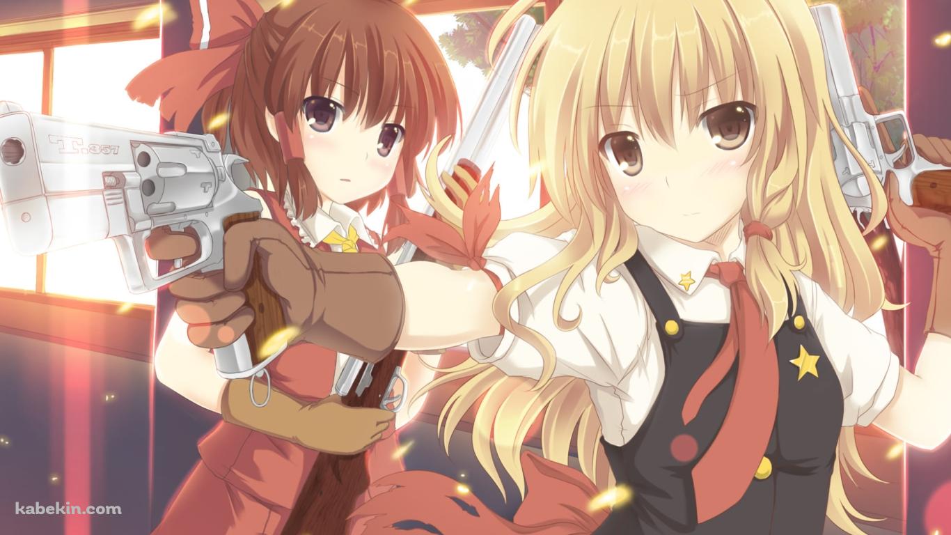 武器を持つ霧雨魔理沙と博麗霊夢 / 東方の壁紙(1366px x 768px) 高画質 PC・デスクトップ用