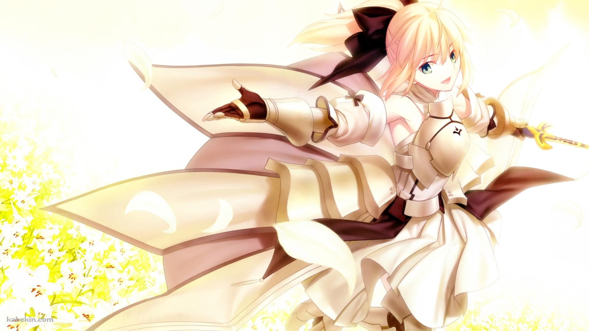 甲冑を着たセイバー・リリィと花畑 / Fateの壁紙(1920px x 1080px) 高画質 PC・デスクトップ用