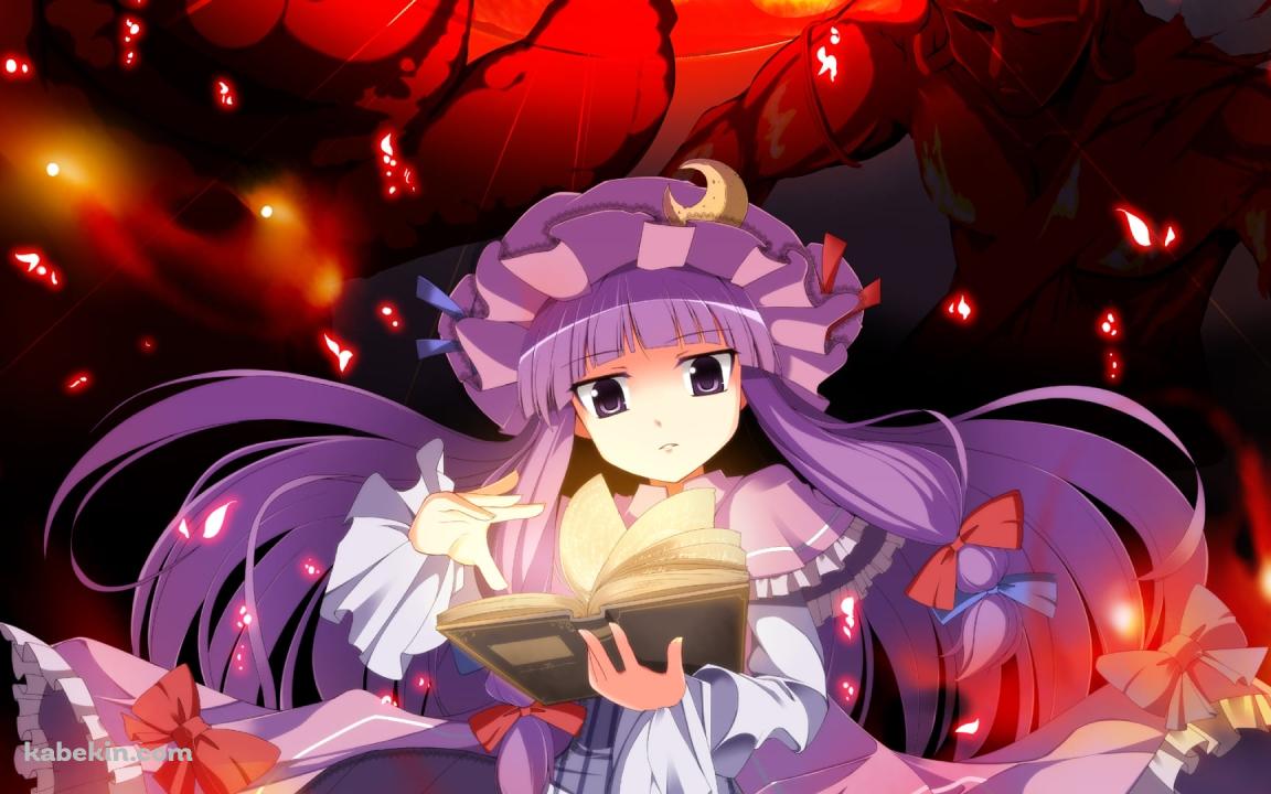 魔法を詠唱するパチュリー・ノーレッジ / 東方の壁紙(1152px x 720px) 高画質 PC・デスクトップ用