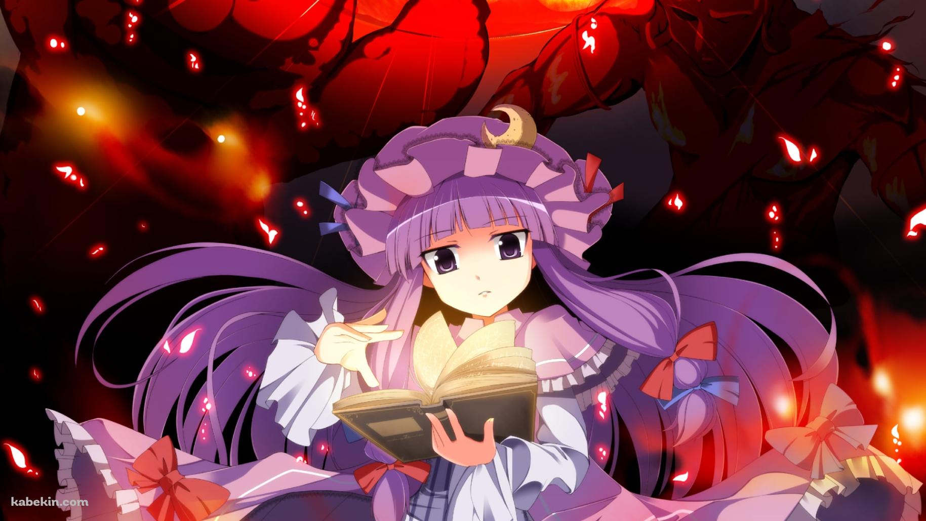魔法を詠唱するパチュリー・ノーレッジ / 東方の壁紙(1829px x 1029px) 高画質 PC・デスクトップ用