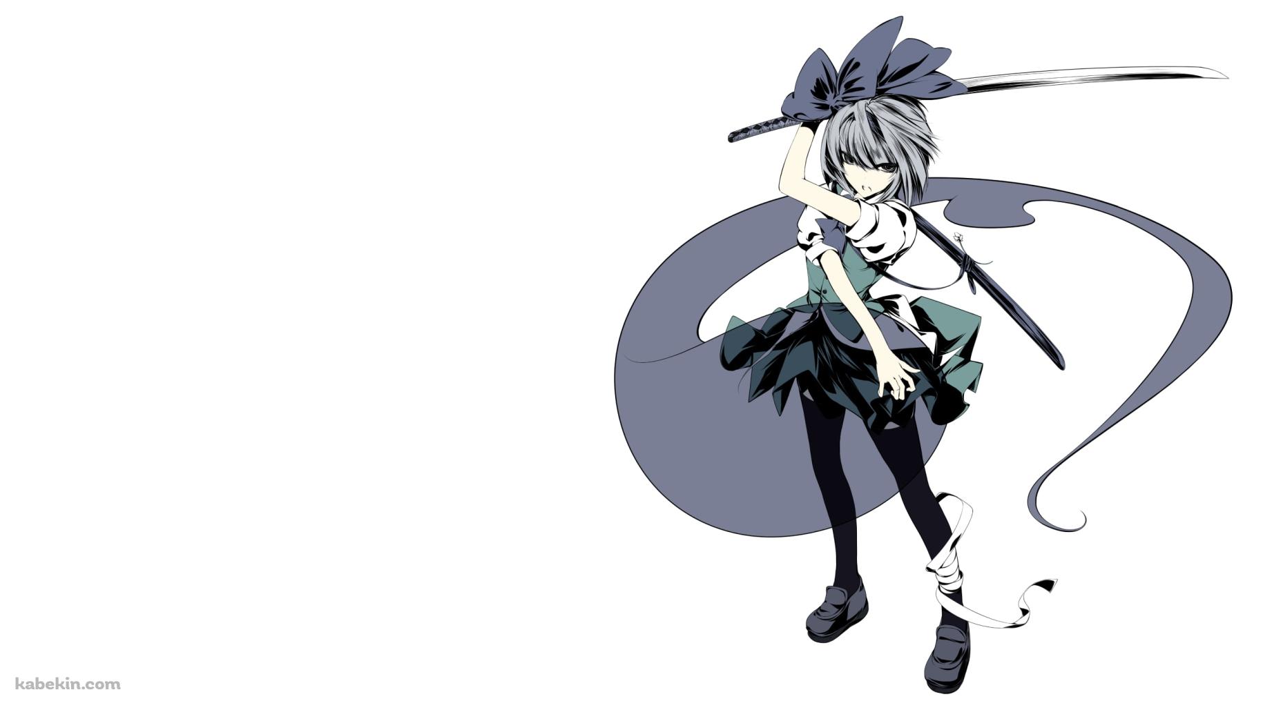 剣を構える鋭い眼光の魂魄妖夢 / 半霊 / 東方の壁紙(1829px x 1029px) 高画質 PC・デスクトップ用