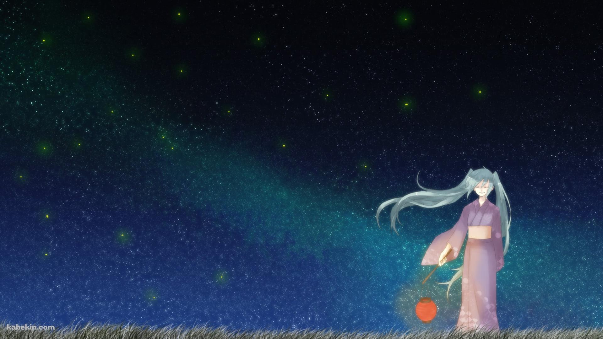 赤い提灯を持ち着物を着た初音ミク / 星空 / ボカロの壁紙(1920px x 1080px) 高画質 PC・デスクトップ用