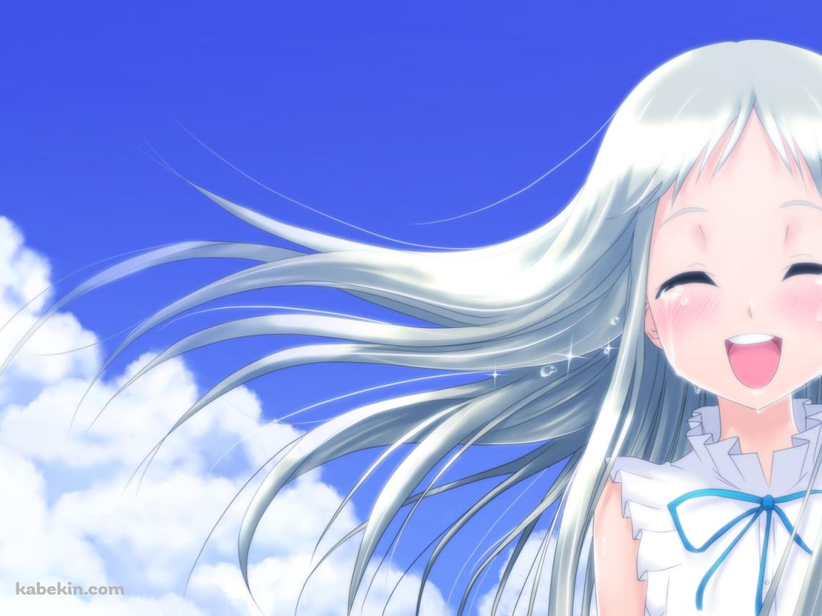 笑いながら泣く本間芽衣子 / 青空 / あの花の壁紙(1152px x 864px) 高画質 PC・デスクトップ用
