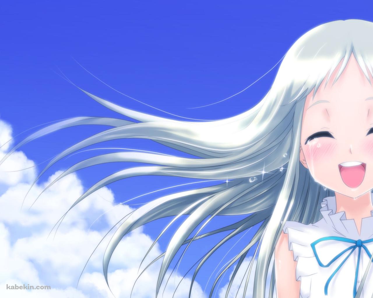 笑いながら泣く本間芽衣子 / 青空 / あの花の壁紙(1280px x 1024px) 高画質 PC・デスクトップ用