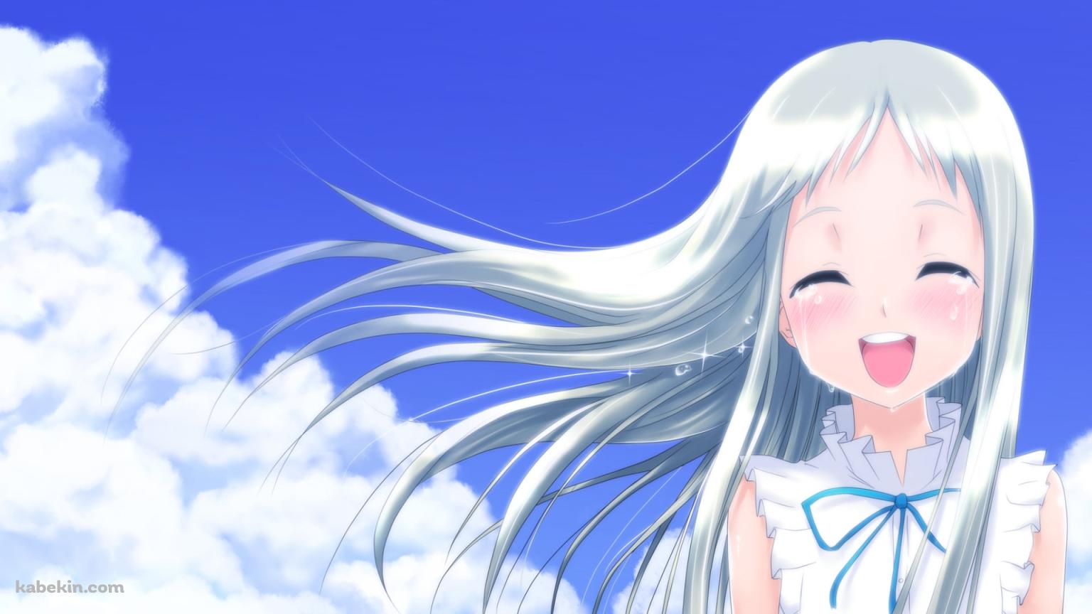 笑いながら泣く本間芽衣子 / 青空 / あの花の壁紙(1536px x 864px) 高画質 PC・デスクトップ用