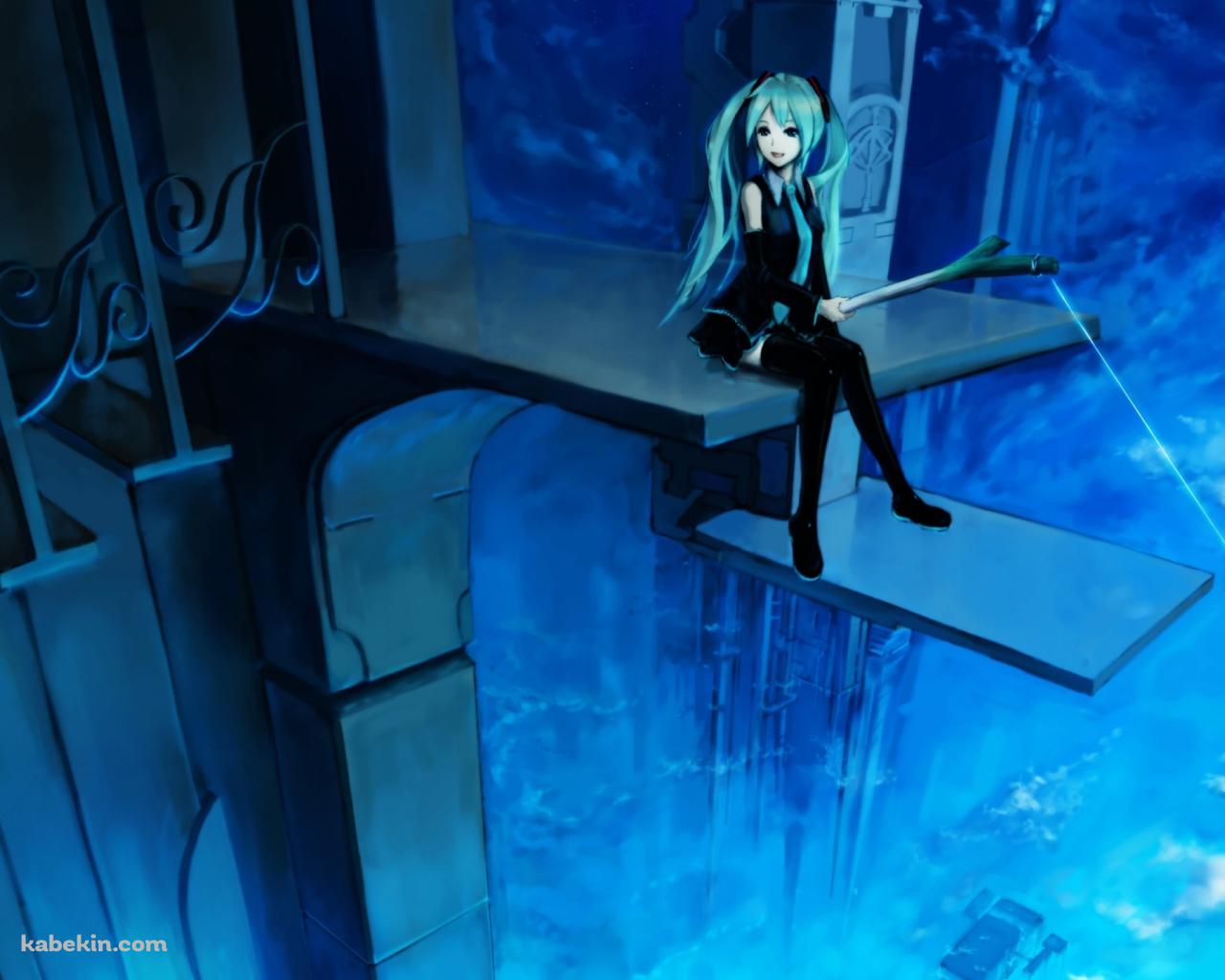 ネギを釣り竿にして魚を釣る初音ミク / ボカロの壁紙(1280px x 1024px) 高画質 PC・デスクトップ用