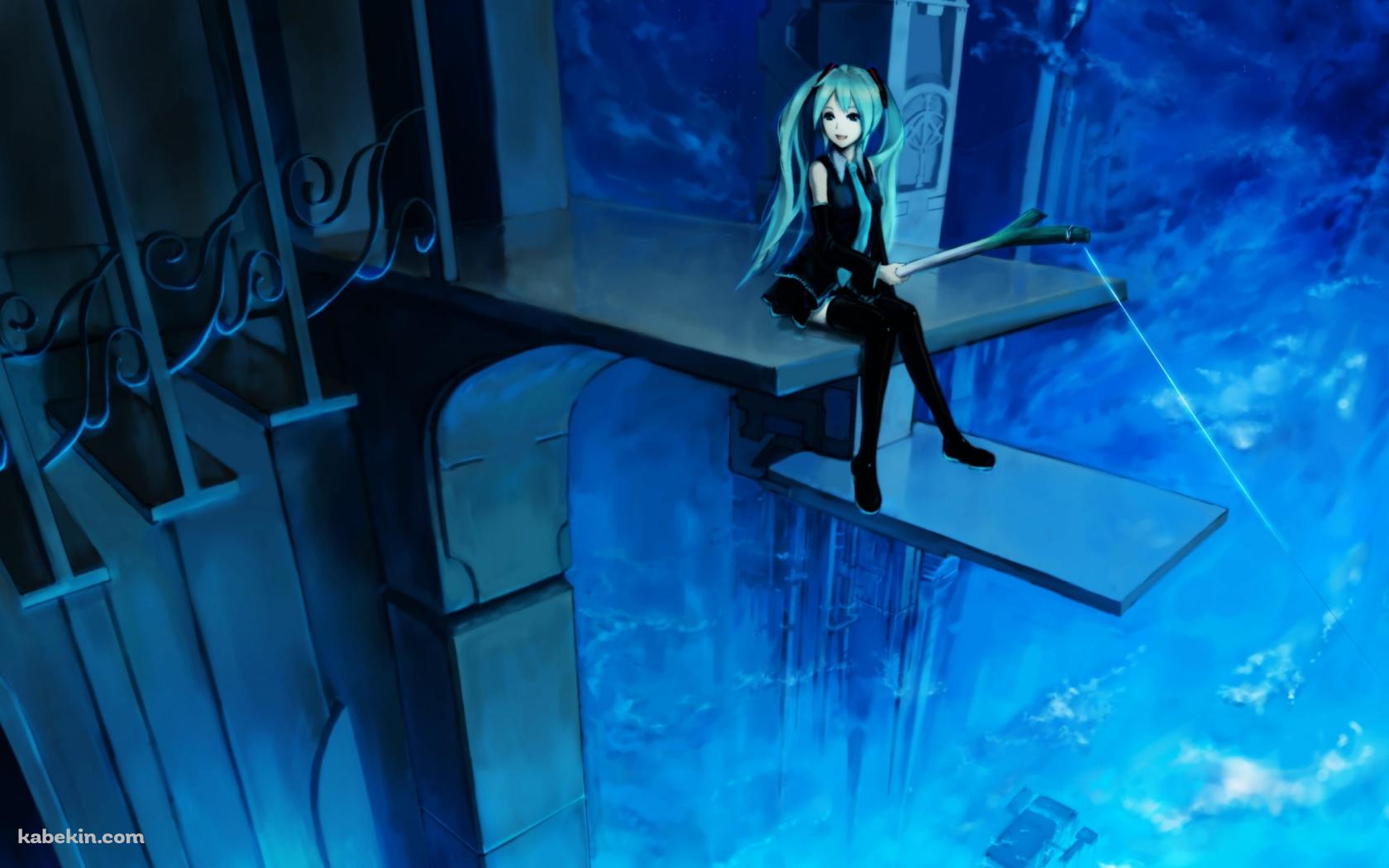ネギを釣り竿にして魚を釣る初音ミク / ボカロの壁紙(1680px x 1050px) 高画質 PC・デスクトップ用
