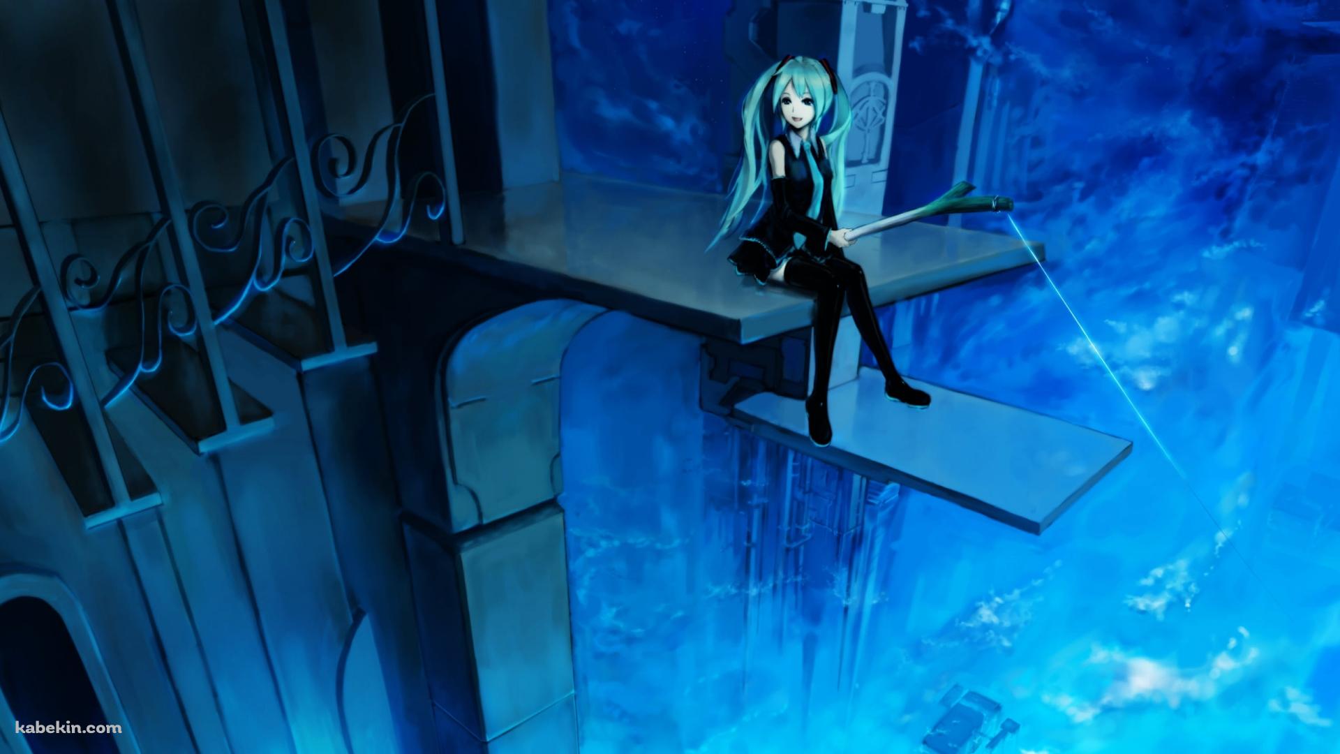 ネギを釣り竿にして魚を釣る初音ミク / ボカロの壁紙(1920px x 1080px) 高画質 PC・デスクトップ用