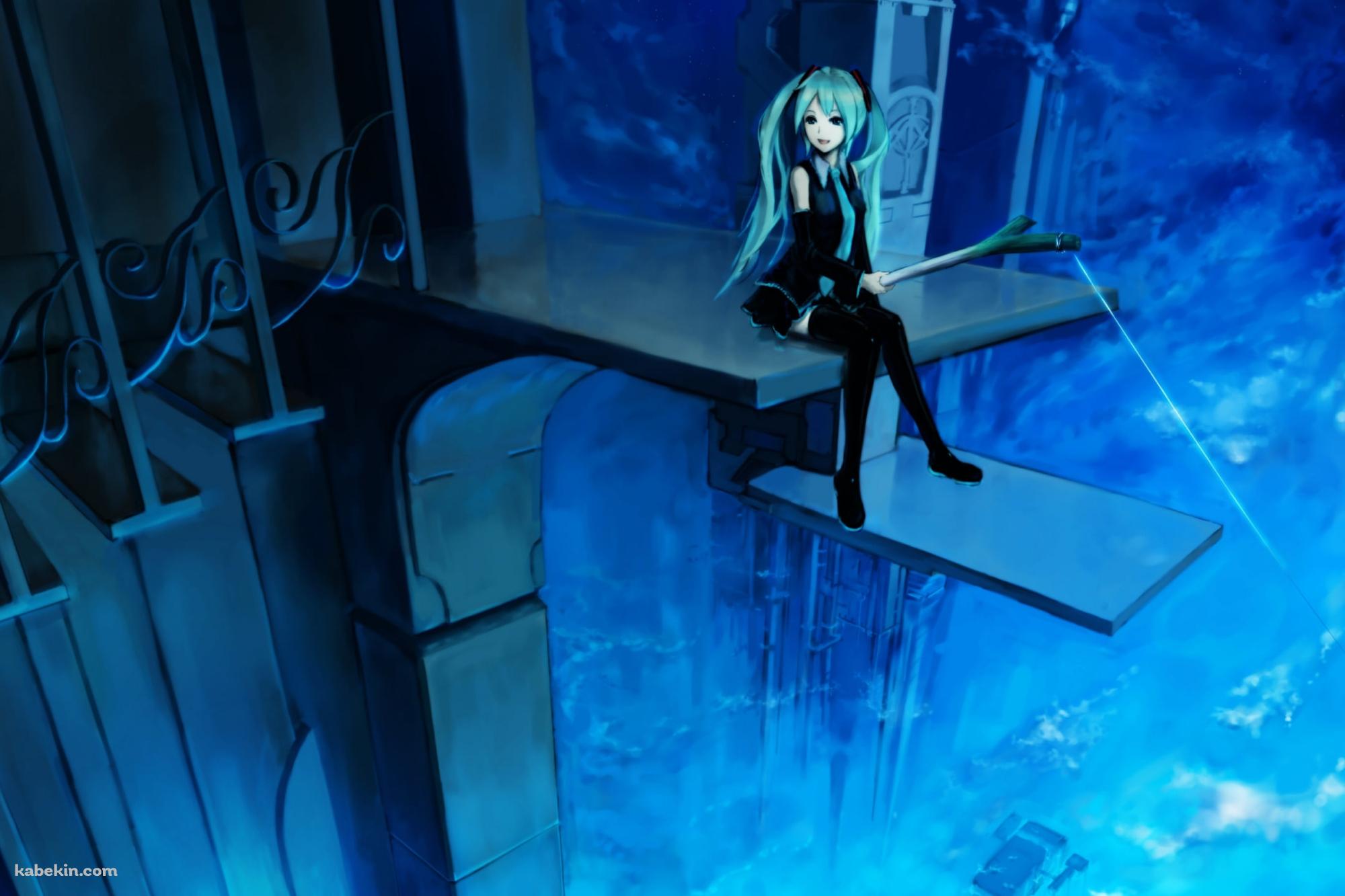 ネギを釣り竿にして魚を釣る初音ミク / ボカロの壁紙(2000px x 1333px) 高画質 PC・デスクトップ用