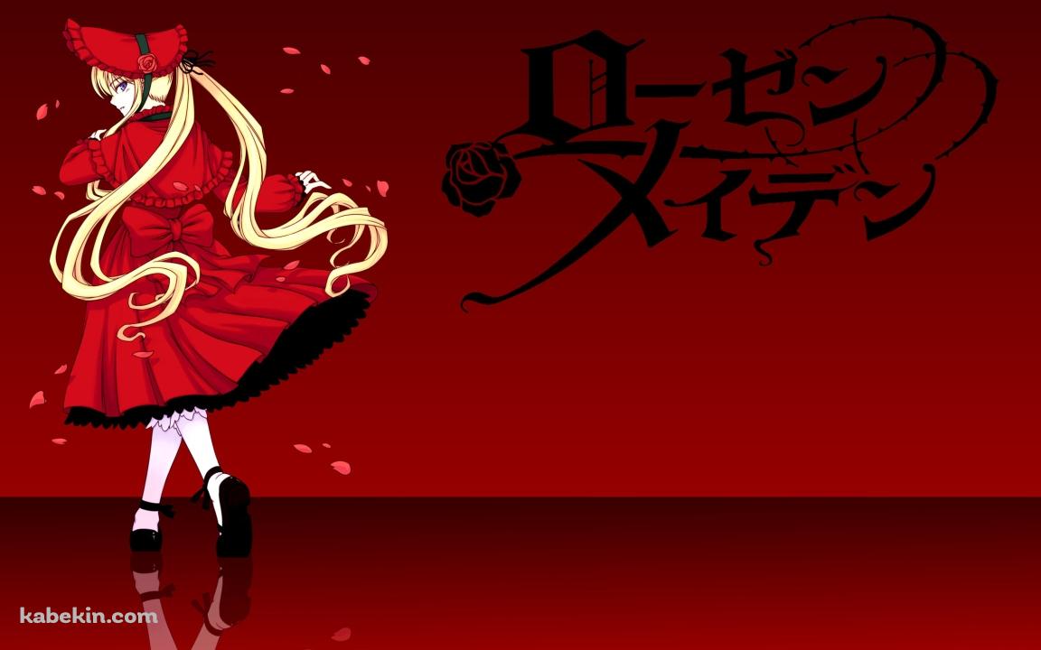 赤いドレスを着た真紅の後ろ姿 / ローゼンメイデンの壁紙(1152px x 720px) 高画質 PC・デスクトップ用