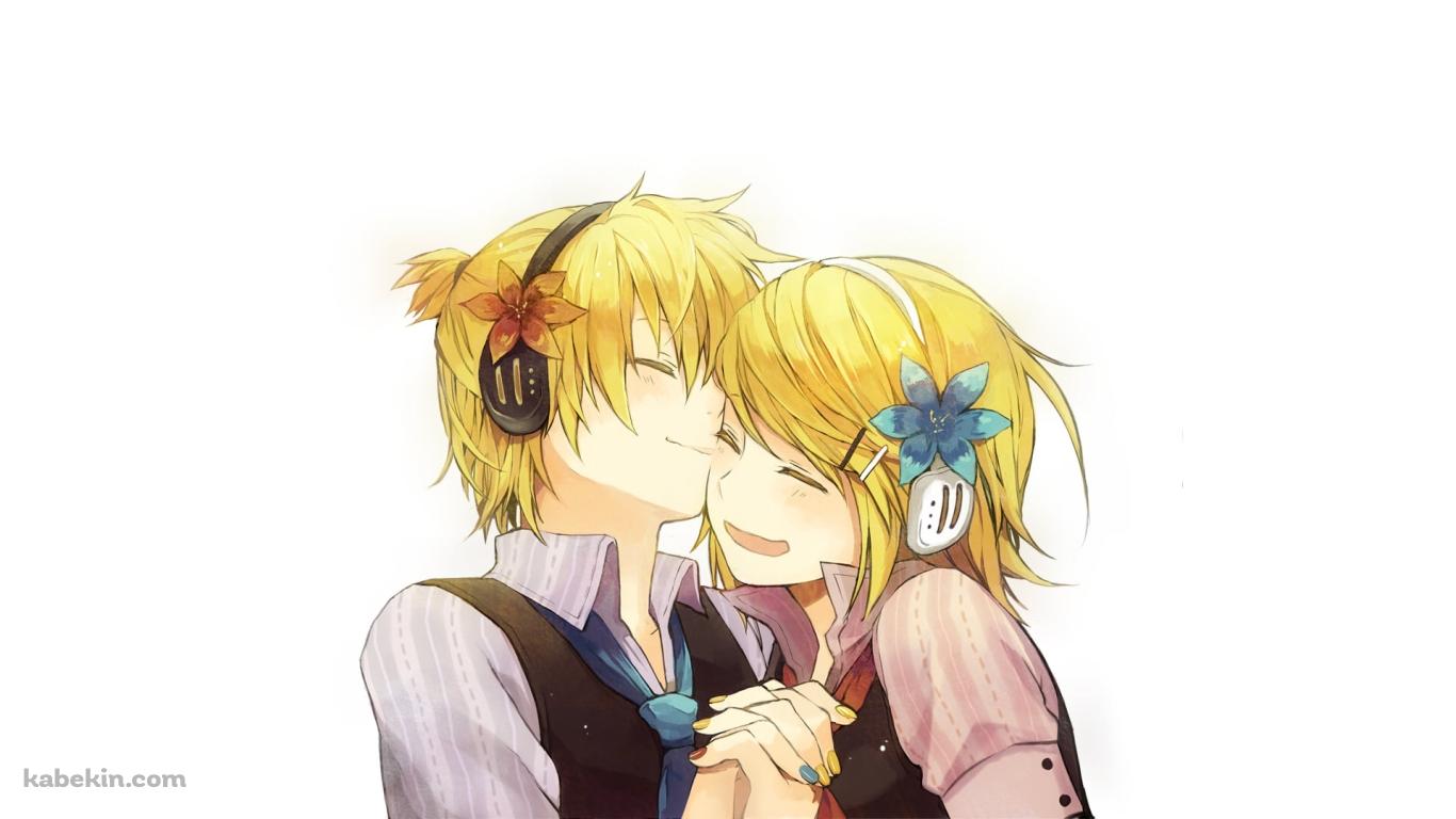 体を寄せ合う笑顔の鏡音リンと鏡音レン / ボカロの壁紙(1366px x 768px) 高画質 PC・デスクトップ用