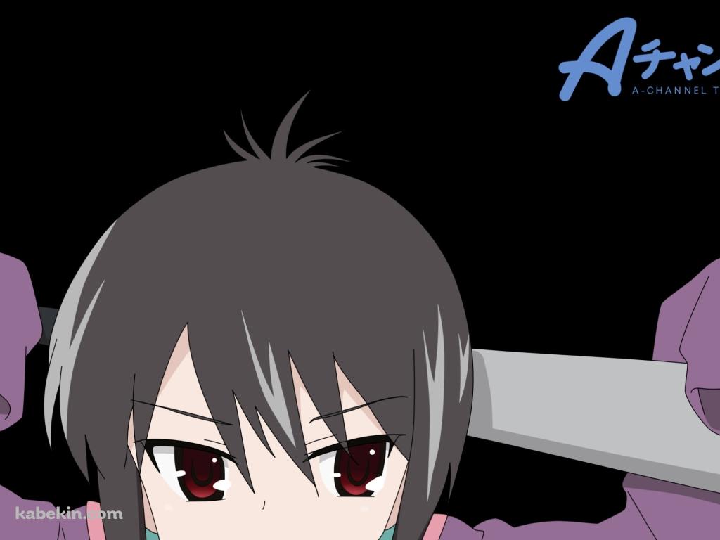 バットを肩越しに持つ一井 透 / Aチャンネルの壁紙(1024px x 768px) 高画質 PC・デスクトップ用