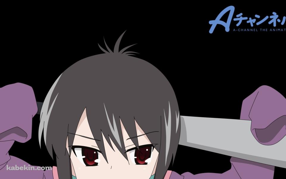 バットを肩越しに持つ一井 透 / Aチャンネルの壁紙(960px x 600px) 高画質 PC・デスクトップ用