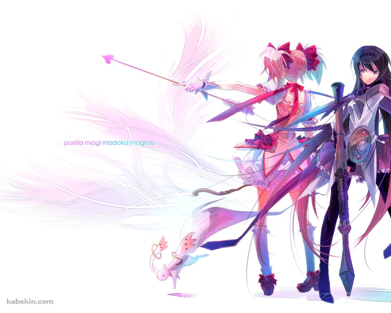 鹿目まどかの後ろ姿 / 暁美ほむら / puela magi madoka magica / 魔法少女まどか☆マギカの壁紙(1280px x 1024px) 高画質 PC・デスクトップ用