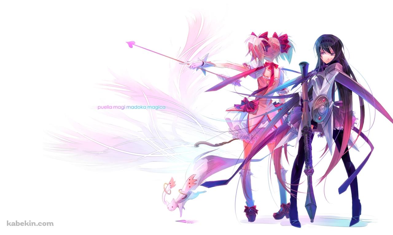 鹿目まどかの後ろ姿 / 暁美ほむら / puela magi madoka magica / 魔法少女まどか☆マギカの壁紙(1280px x 768px) 高画質 PC・デスクトップ用