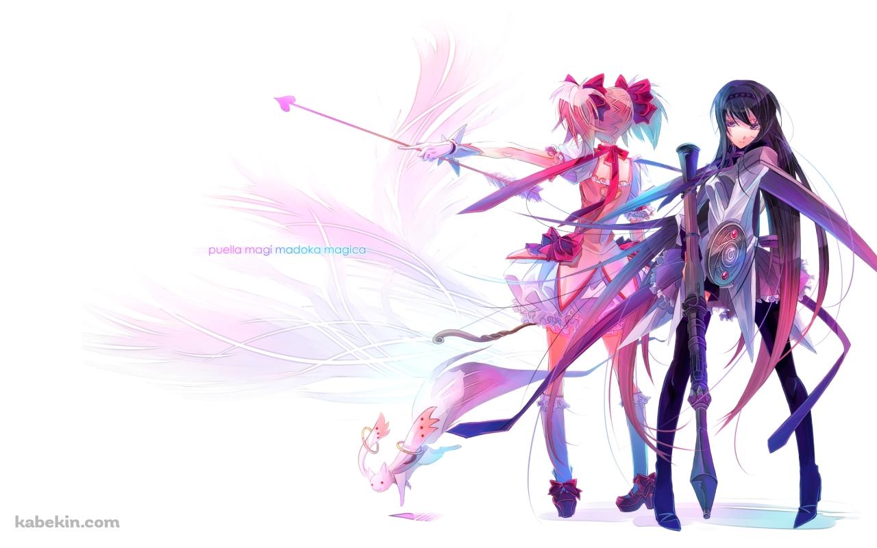 鹿目まどかの後ろ姿 / 暁美ほむら / puela magi madoka magica / 魔法少女まどか☆マギカの壁紙(1280px x 800px) 高画質 PC・デスクトップ用