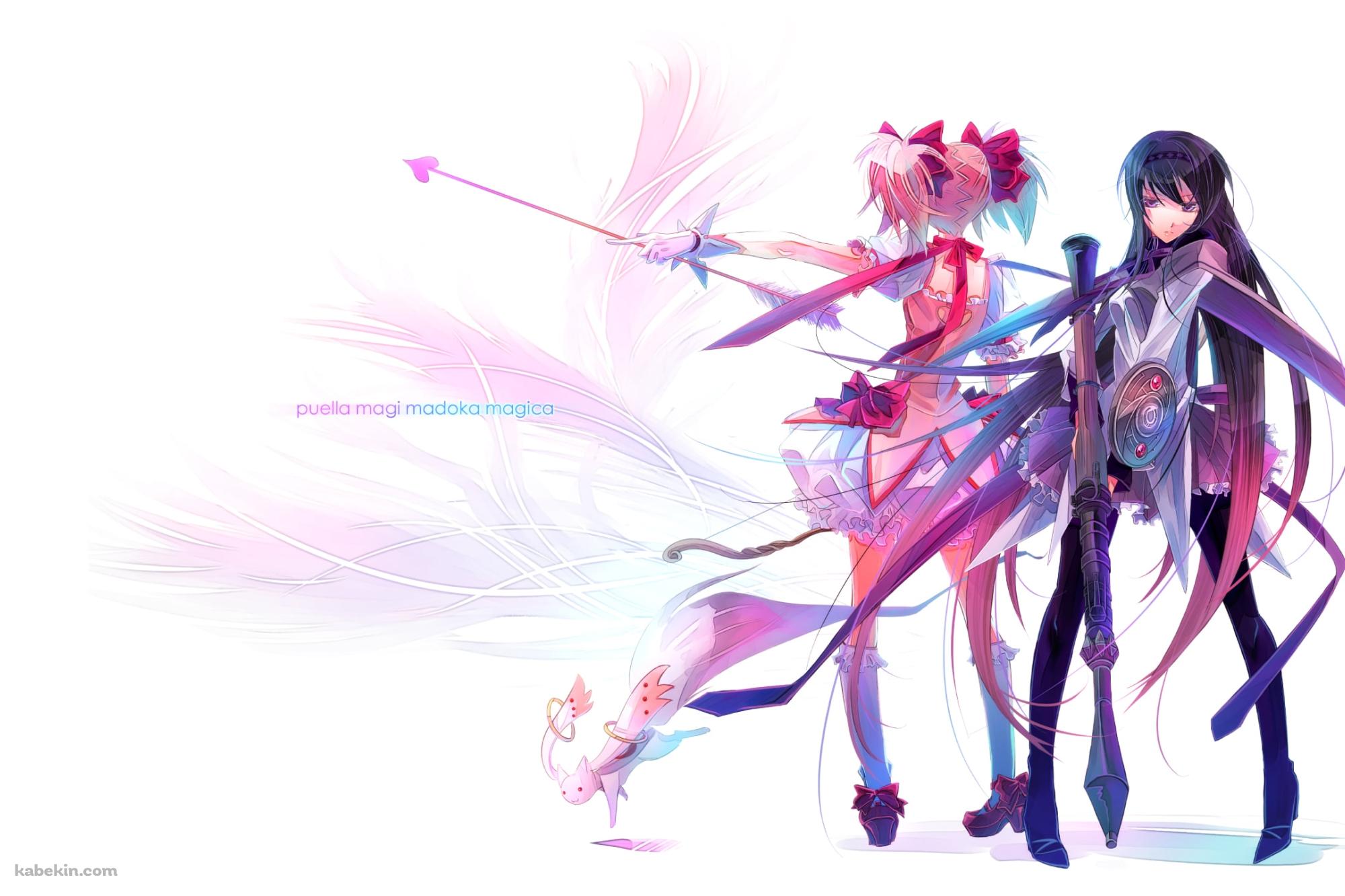鹿目まどかの後ろ姿 / 暁美ほむら / puela magi madoka magica / 魔法少女まどか☆マギカの壁紙(2000px x 1333px) 高画質 PC・デスクトップ用