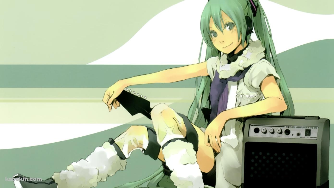 アンプに肘をかける初音ミク / ボカロの壁紙(1391px x 783px) 高画質 PC・デスクトップ用