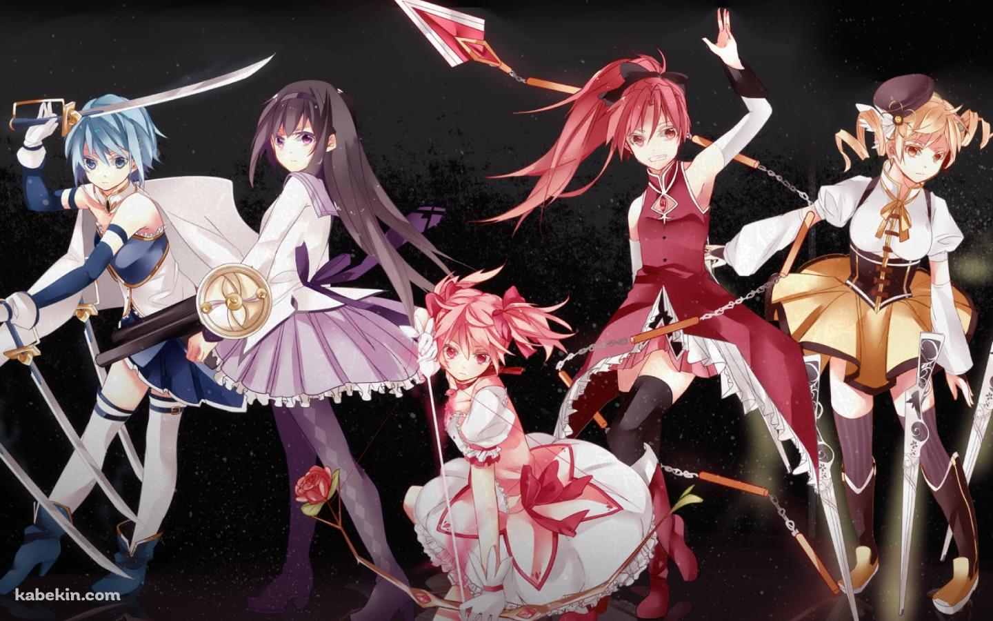 並んでポーズを取る暁美ほむら、鹿目まどか、佐倉杏子、美樹さやか、巴マミ / 魔法少女まどか☆マギカの壁紙(1440px x 900px) 高画質 PC・デスクトップ用