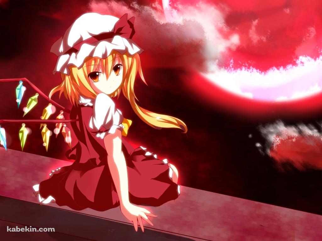 赤い月と壁に座るフランドール・スカーレット / 東方の壁紙(1024px x 768px) 高画質 PC・デスクトップ用