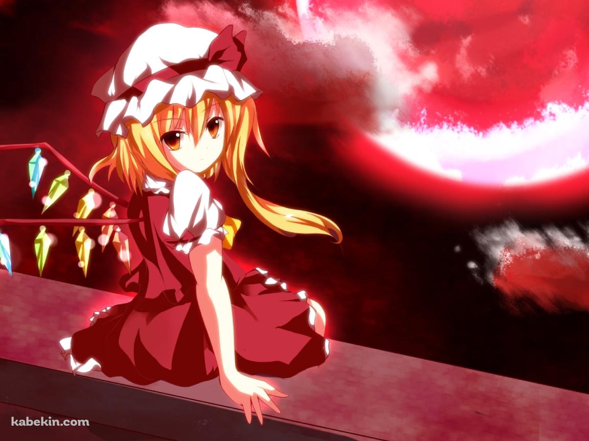 赤い月と壁に座るフランドール・スカーレット / 東方の壁紙(1152px x 864px) 高画質 PC・デスクトップ用
