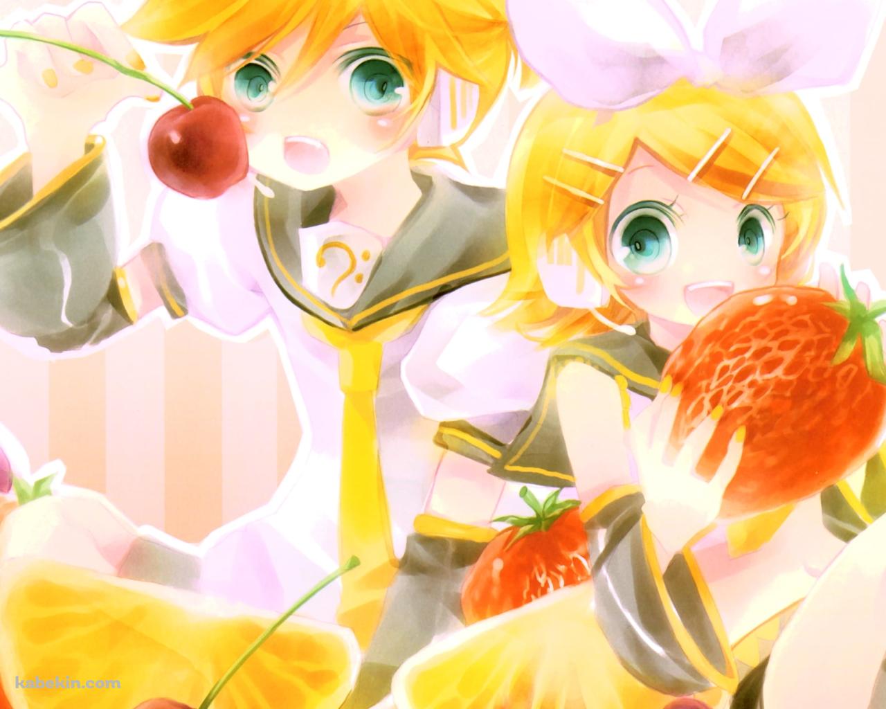 苺を持つ鏡音リンとサクランボを持つ鏡音レン / ボーカロイドの壁紙(1280px x 1024px) 高画質 PC・デスクトップ用