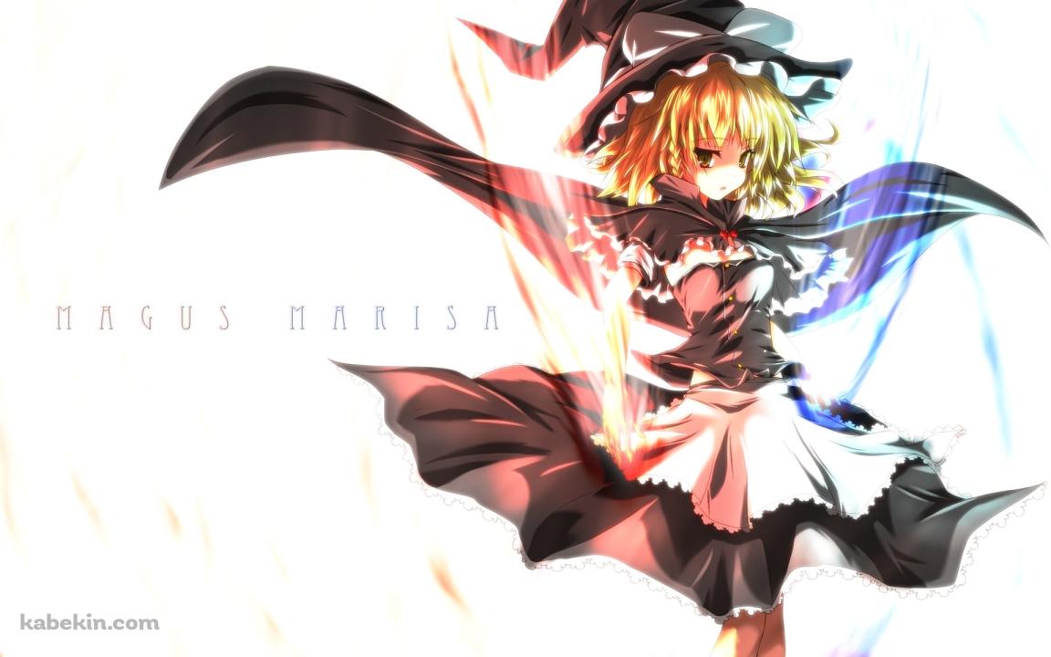 青と赤の光をまとう霧雨魔理沙 / 東方の壁紙(1152px x 720px) 高画質 PC・デスクトップ用