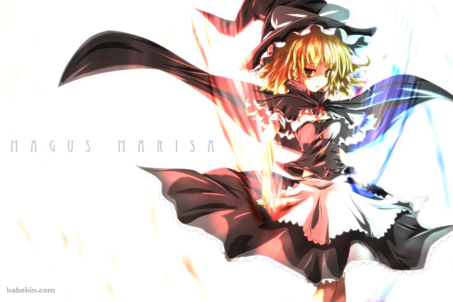 青と赤の光をまとう霧雨魔理沙 / 東方の壁紙(1440px x 960px) 高画質 PC・デスクトップ用