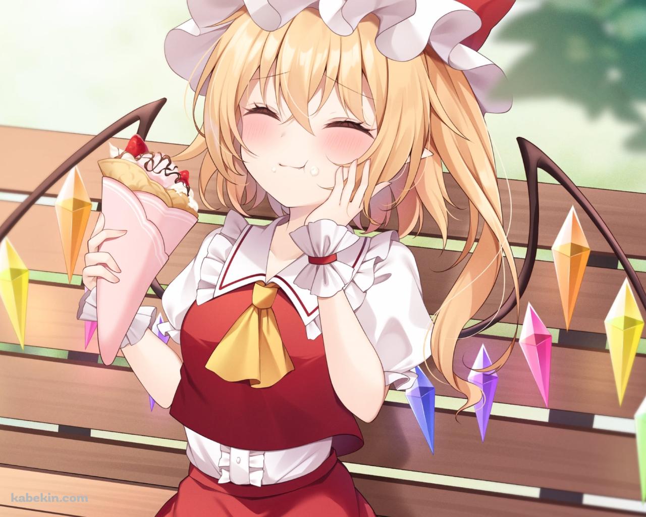 ベンチに座ってクレープを頬張るフランドール・スカーレット / 東方の壁紙(1280px x 1024px) 高画質 PC・デスクトップ用