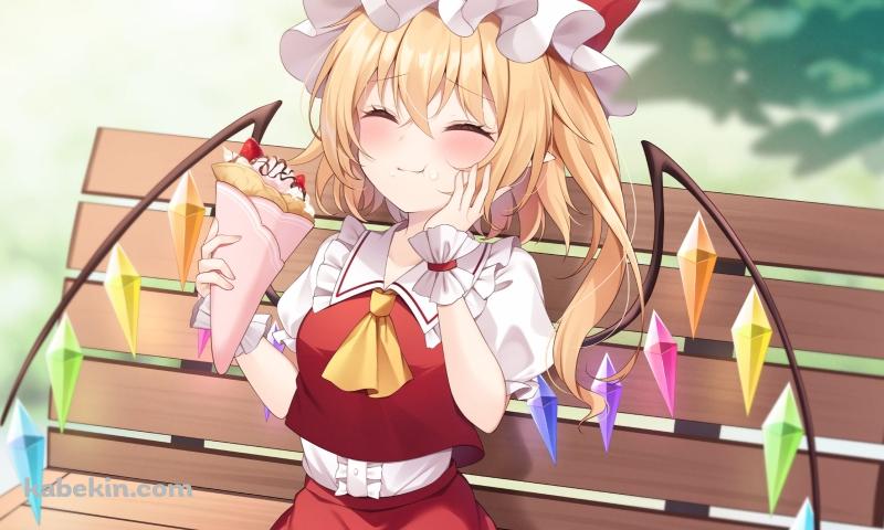 ベンチに座ってクレープを頬張るフランドール・スカーレット / 東方の壁紙(800px x 480px) 高画質 PC・デスクトップ用