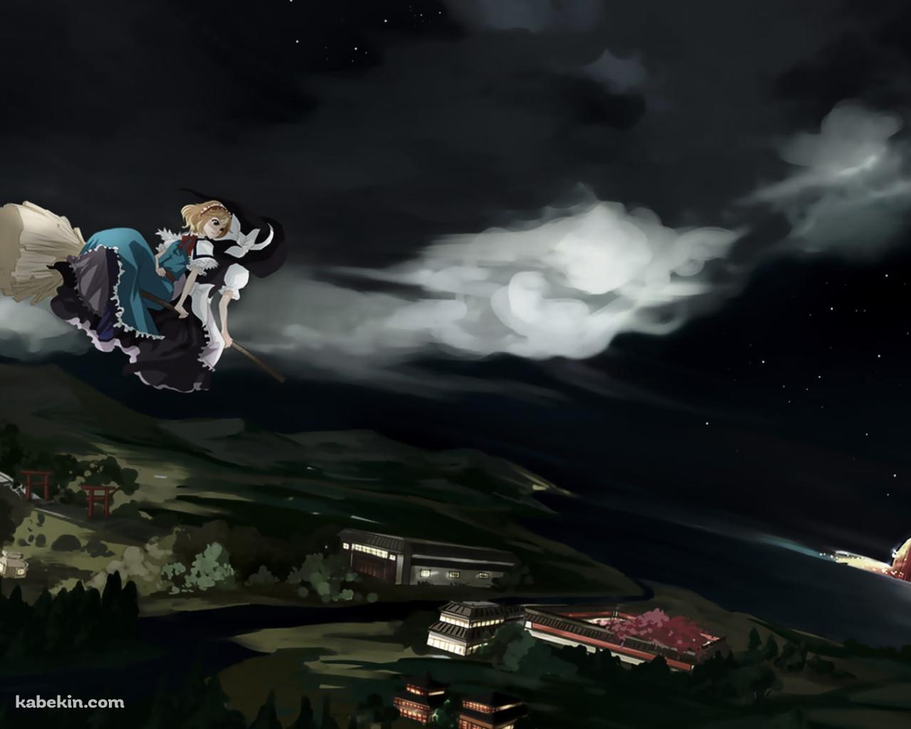 夜の街の上空を飛ぶ霧雨魔理沙とアリス・マーガトロイド / 東方の壁紙(1280px x 1024px) 高画質 PC・デスクトップ用